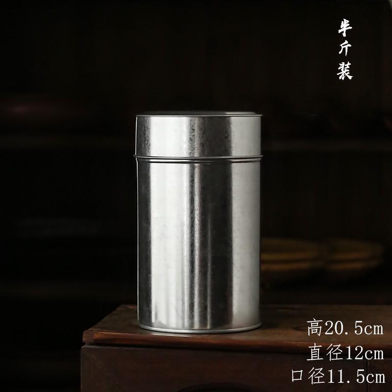 2o6x白铁皮茶叶罐马口铁皮罐老茶罐茶桶茶罐米潮州传统手工单丛