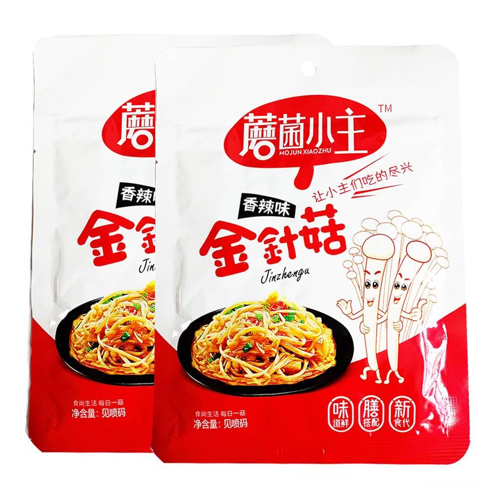 新日期蘑菌主小香辣金针菇80g*15包网红款香辣开胃下饭菜辣味零食