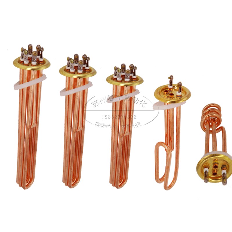 开水器炉电热发热管6KW铜加热管220V3KW水箱12KWR不锈钢380V9KW
