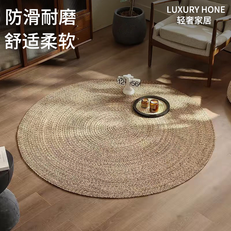 草编地毯简约圆形蒲草编织地垫家用客厅茶几毯卧室满铺圆形脚垫