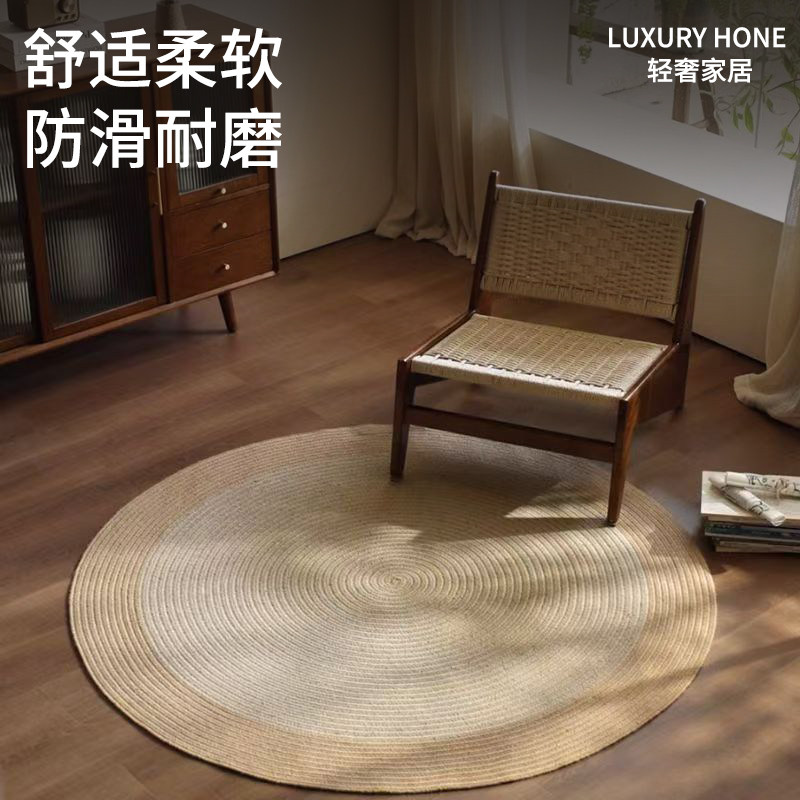 ins风手工编织圆形加厚地垫家用客厅茶几毯卧室满铺防滑耐脏脚垫