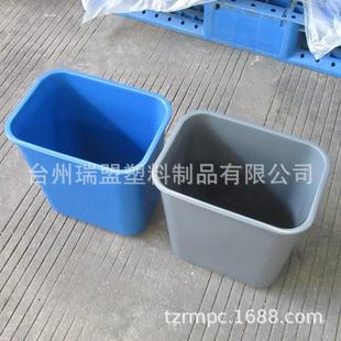 15家用方形圾直桶生活厨房垃圾桶 厂家销 分类L218环保塑料桶