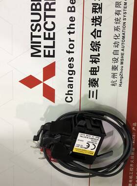 三菱UVT380-440V NF/NV32 63 125 250用 UVTSA480-05SVL欠压