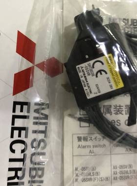 三菱开关用分励脱扣器 SHTD036-05SVL SHTD036-05SVR D
