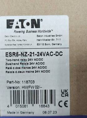 伊顿穆勒ESR5-NZ-21-24VAC-DC安全继电器