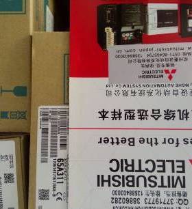 三菱可编程控制器 Q06UDCPU Q10UDCPU Q13UDCPU Q20UDCPU