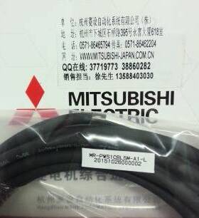 三菱伺服电机编码器电缆线 MR-J3ENCBL5M-A1-L MR-J3