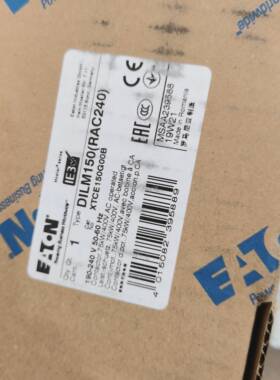 伊顿穆勒  DILM150(RAC240) 三相交流接触器