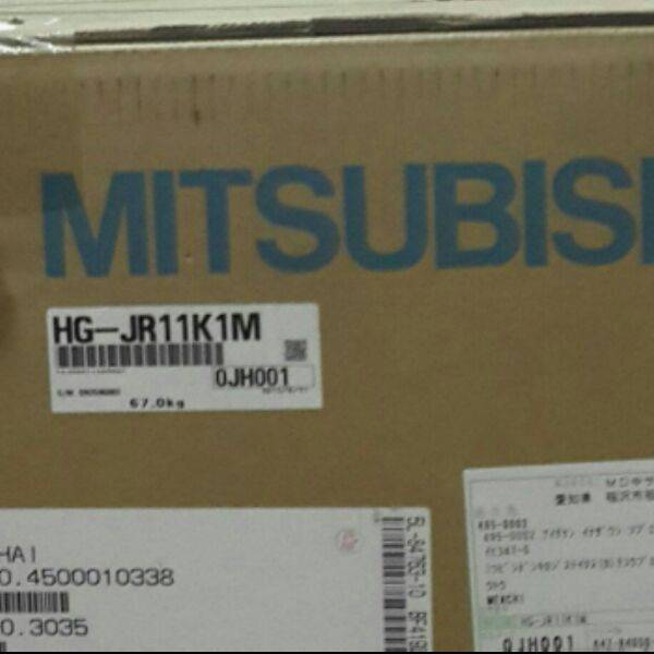 三菱伺服电机  HG-JR11K1M