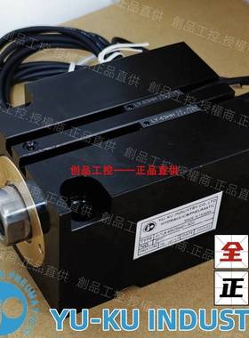 YU-KU INDUSTRY OJTLA40x25x40+JSD2 油压缸 OJTC 台湾宇