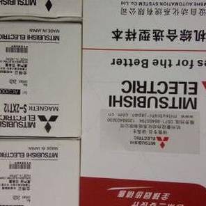 三菱可逆互锁接触器 S-2XT100KPSR AC100V 200V 400V