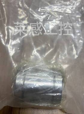 日本原装进口THK直线轴承衬套导套轴承 ST25UUB