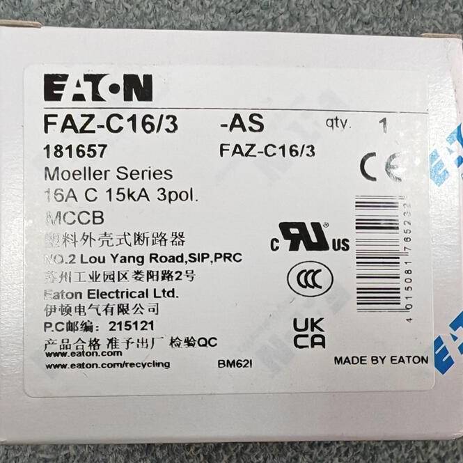 伊顿穆勒FAZ-C16/3高分断微断UL1077 CE认证齐全