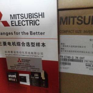 3.7 1.5 三菱变频器 5.5 0.4 A740 0.75 7.5 2.2