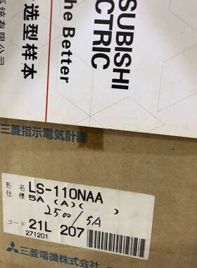 三菱电流表 LS-110NAA 0-2500A 2500/5A 三菱交流电流