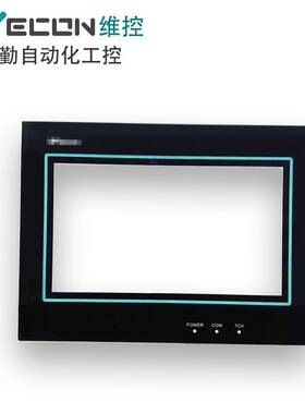 维控LEVI777/700/710/750/2070A/T/LK/EL/LC/PI8070触摸板