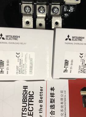 三菱热继电器 TH-T100KP  67A