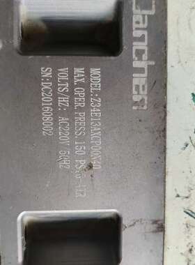 ZS4E13AXCP00N40电磁阀，件，成色如图，实物