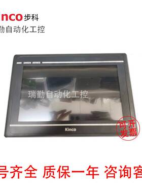 步科触摸屏ET070/050/100/GL070/043/100/E/MT4434T/4414 99