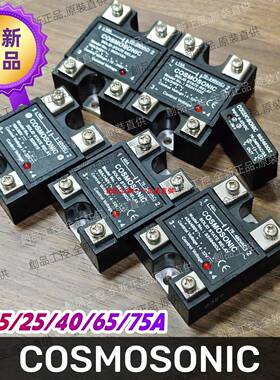 COSMOSONIC 继电器 SS4840DZ SS4825DZ SS2415DZ LS2440 SH484