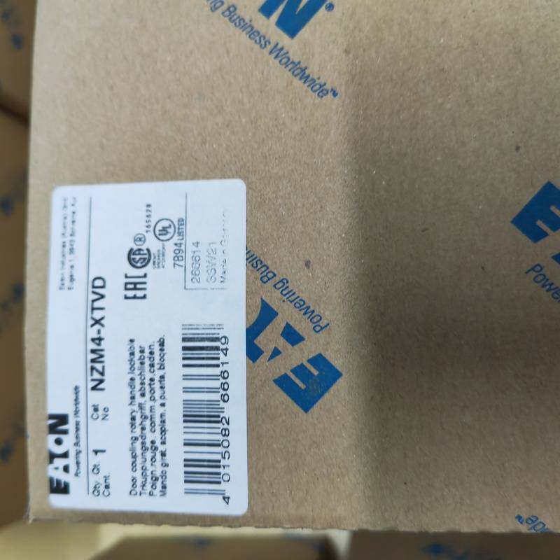 伊顿穆勒 NZM4-XTVD 旋转操作手柄组件