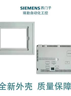 TP177A/177B/6AV6 642/0BA01/0AA11/0BC01/0DC01-1AX0-0AX1触摸
