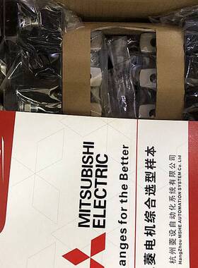 三菱开关插入式底座 后插安装 PMDN-1SV3  NF125 NV