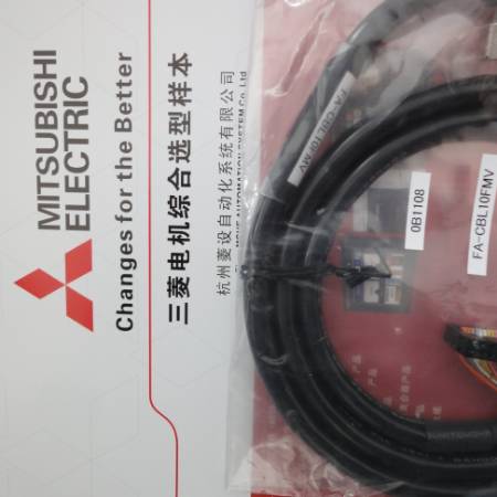 三菱原装通讯电缆 FA-CBL20FMV 电缆