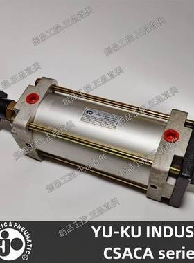 台湾 YU-KU INDUSTRY CSCA63x20x255 气缸 CSFA ISOCD KT-20R