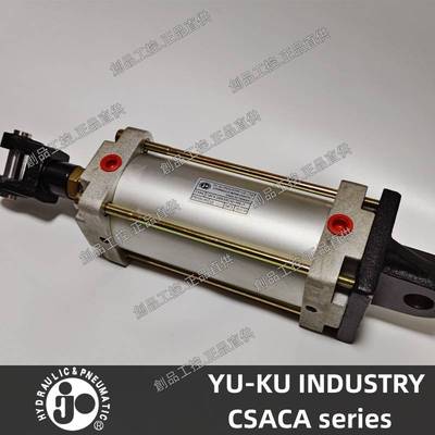 台湾 YU-KU INDUSTRY CSCA63x20x255 气缸 CSFA ISOCD KT-20R