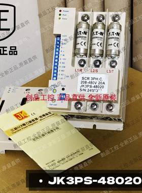 台湾 JK3PSZ 控制器 JK3PS-48020 48036 48052 WJ3PS YJ3PS-