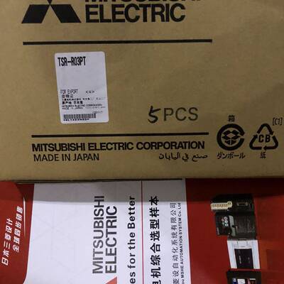 三菱热继电器用饱和电抗器 TH用TSR-R10PT TSR-R12P