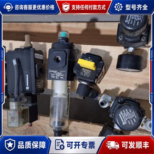 议价冠气动元件 F72G-2AD-QL3 T72E-2AA-P1N R72G-2AK-RMG可维修
