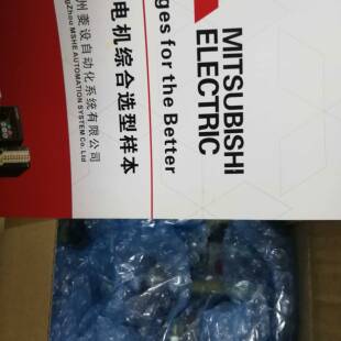 三菱热继电器 三菱SR热保护器 TH-N120KPSR 42A 54A