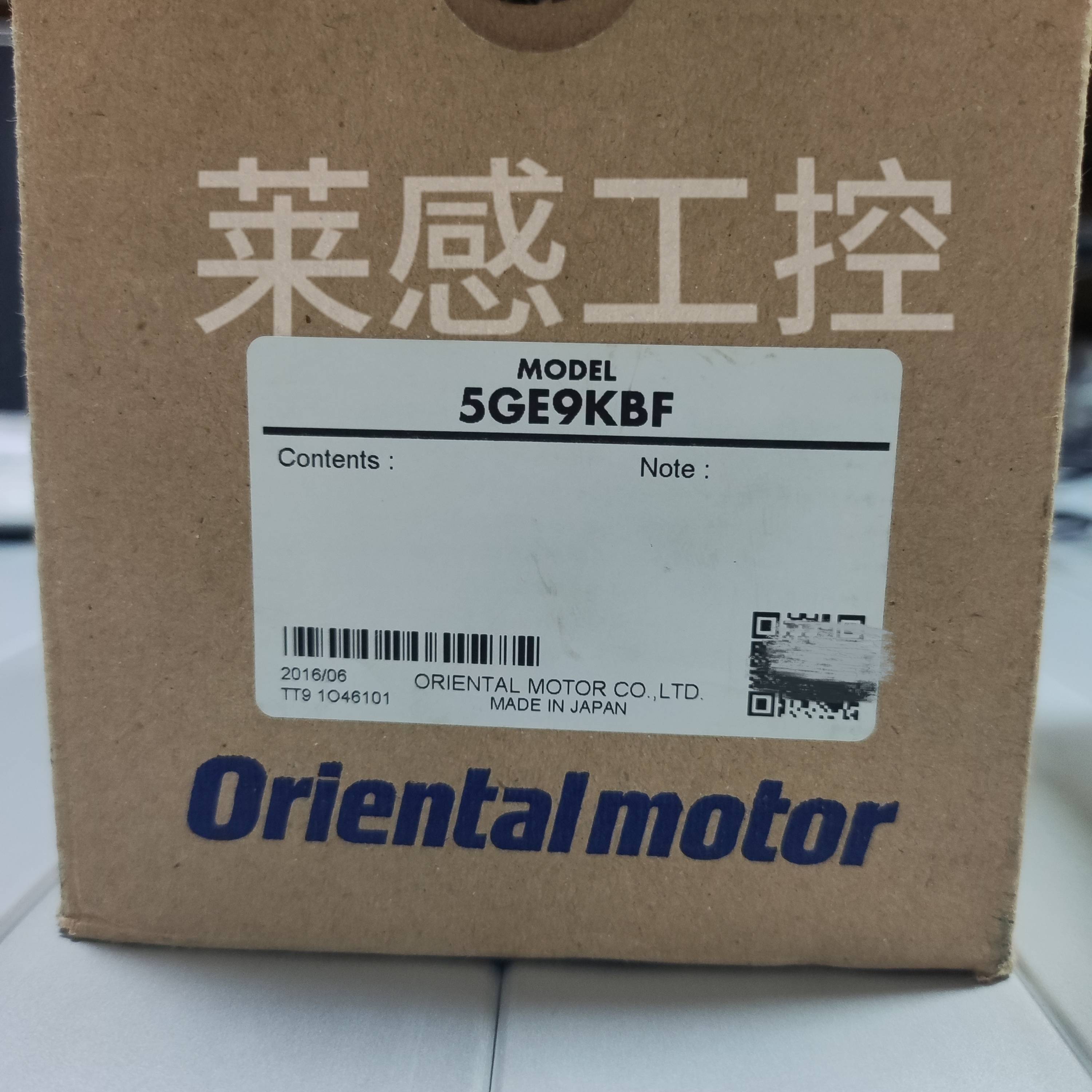 日本原装进口东方减速机5GE9KBF