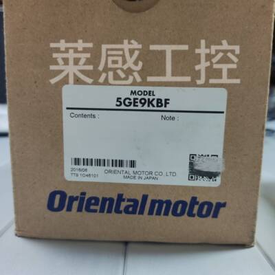 日本原装进口东方减速机5GE9KBF