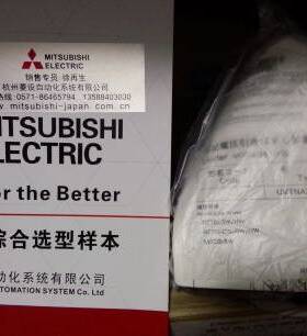 三菱欠压脱扣开关 UVTSA250-2SWR UVTSA250-2GSWR