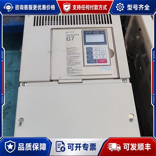 议价安川变频器CIMR-G7A4018，18.5kw，无修，可维修