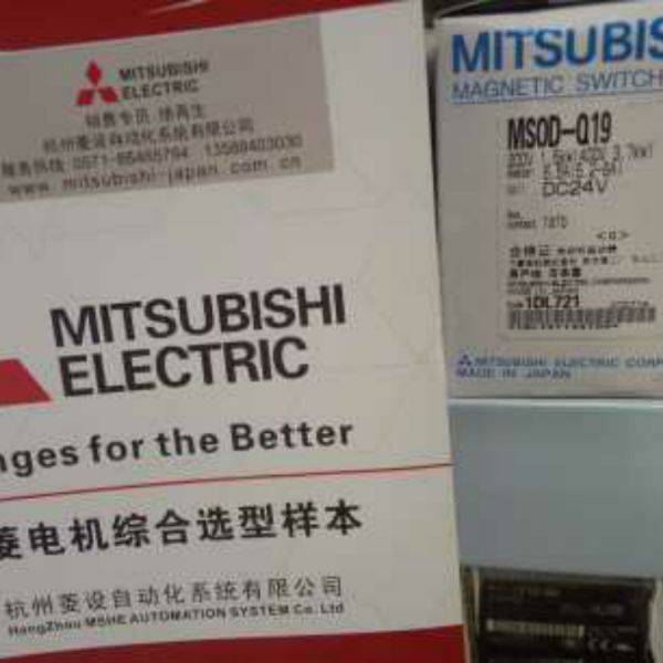 三菱启动器 接触器  MSOD-N11 MSOD-N11KP MSOD-N11KPCX