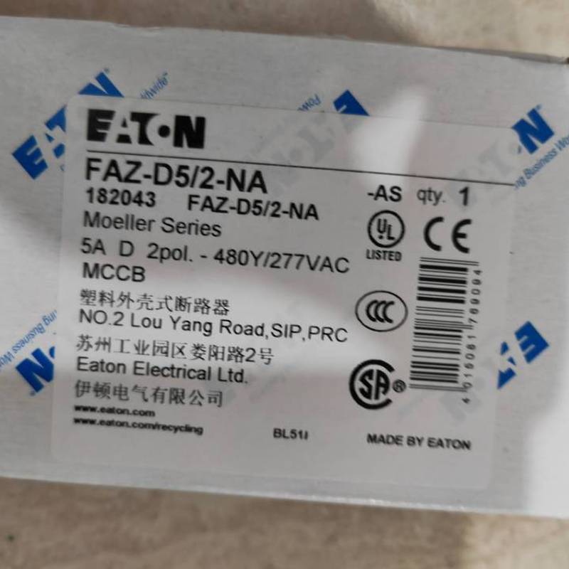 伊顿穆勒FAZ-D5/2-NA系列出口北美设备专用微型