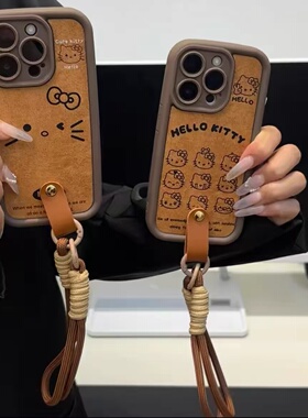 美拉德小猫适用于荣耀500pro手机壳40090GTHONOR80GT70pro+新款x60/70i畅玩30Plusplay6t女Magic8/7/6高竹