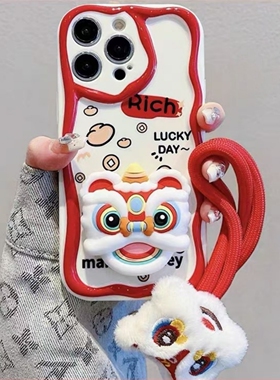 新年舞狮手链适用于vivo s50S30S20S19/18/17pro手机壳S16pro女S15e创意S12pro防摔S10pro/S9eS7e活力版水滴