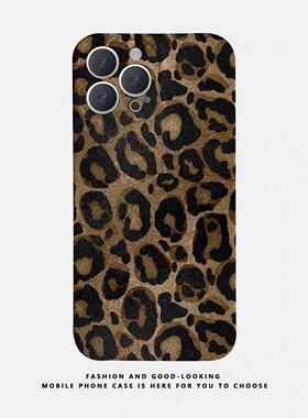 棕色时尚豹纹适用于oppo reno15pro手机壳reno14/reno13Reno12/109/6/7se女r15标准保护套reno5/4/3女r17菲林