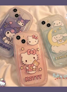 玉桂狗库洛米适用于华为荣耀200/300/90pro/80pro手机壳70/60/50prox60/50iplay9t5女v40壳畅玩60/50plus肥皂