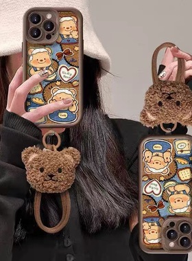 黄油牛仔小熊适用于华为Pura80手机壳p70pro+/60/50ep40pro/20plus女麦芒30/20畅享70pro80x50/20plus9高竹