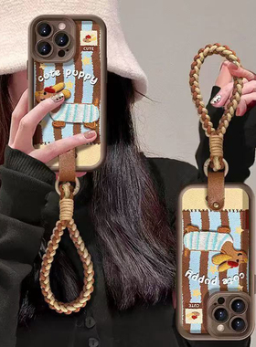 满喆条纹小狗适用小米17promax手机壳15/14/13/12/10/9Civi5pro女红米Note15pro+保护套K90/k80/70E60pro高竹