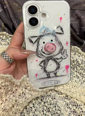 满喆旋转猪鼻适用于荣耀500手机壳400PRO荣耀300200/90/80GTx70i/Magic8/7/6pro女play9T畅玩70plus60A50白底