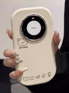 简约可爱小熊适用于OPPOrealme真我14pro+13手机壳15/11neo7x/6seGT8prok12x新款K11/109全包V50镜框保护套