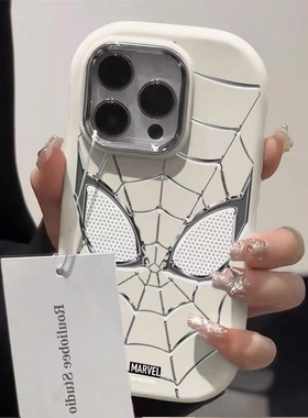 银色蜘蛛侠适用于小米17promax手机壳15/14pro/13ultarcivi5红米K90K80EK70/K60pro女Note15pro+镜框保护套
