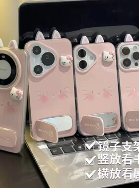 满喆粉色猫脸适用于一加Ace6手机壳至尊竞速版1+5/13TACE3/3V新款一加12女Ace5ProTurbo 6V11/10t保护套大孔